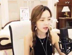 崔阿扎2017-08-21直播录像回放
