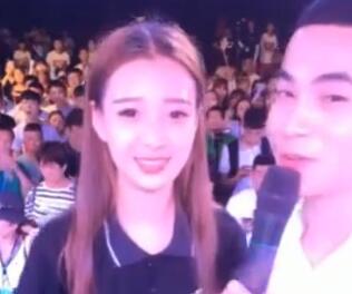 MC吴迪2017-08-21直播录像回放
