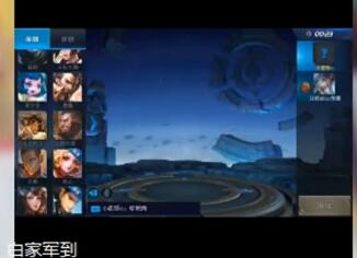 快手王乐乐2017-08-22直播录像回放 P1