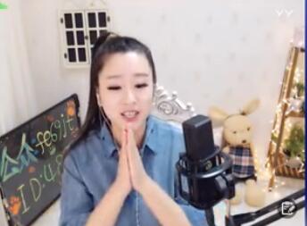 yy菲儿2017-08-19直播录像回放