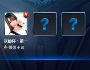 指法芬芳张大仙2017-08-10 20时54分直播录像回放