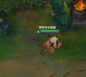 微笑2017-08-19 15时55分直播录像回放