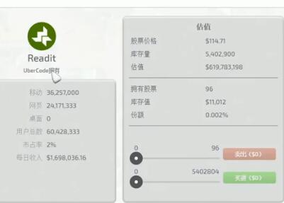 寅子2017-08-20 0时5分直播录像回放