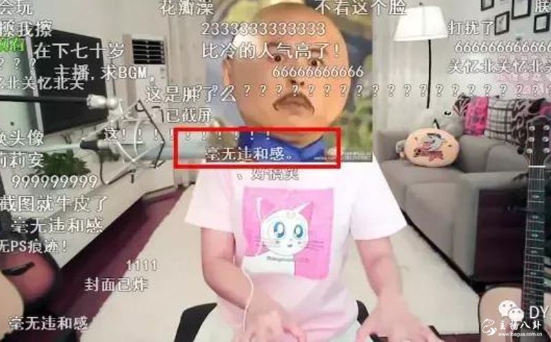 文小婧4
