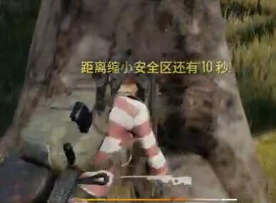 陈子豪2017-08-25直播录像回放