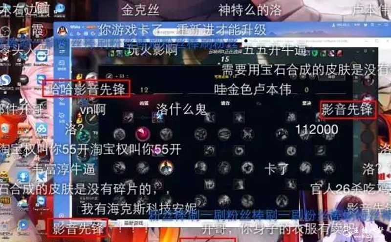 五五开影音先锋2