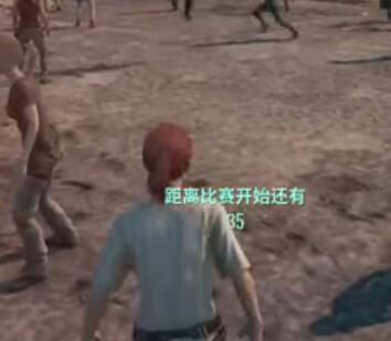 主播油条2017-08-26 18时4分直播录像回放 条家军小队前来吃鸡！