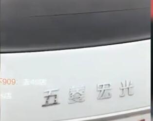 姚永纯2017-08-26直播录像回放 P1