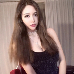 Minana