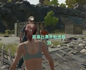 主播油条2017-08-27 19时5分直播录像回放 烟台吴彦祖前来吃鸡！冲前10