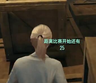 陈子豪2017-08-27 3时18分直播录像回放 晚上好！