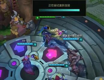 赏金术士2017-08-28直播录像回放 无线乱斗最后一天啦 P2