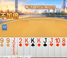 散打哥2017-08-28直播录像回放 P1