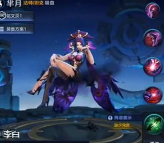 快手表哥2017-08-29直播录像回放 P2