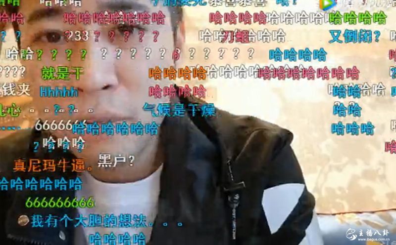钱小佳淘宝店光速倒闭，刀神背锅？
