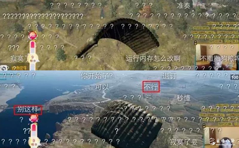 解放大官人带外国妹纸，枪法准被对方“狂喷”开挂！