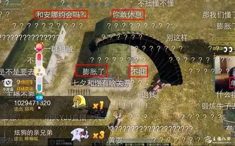 解放大官人带外国妹纸，枪法准被对方“狂喷”开挂！