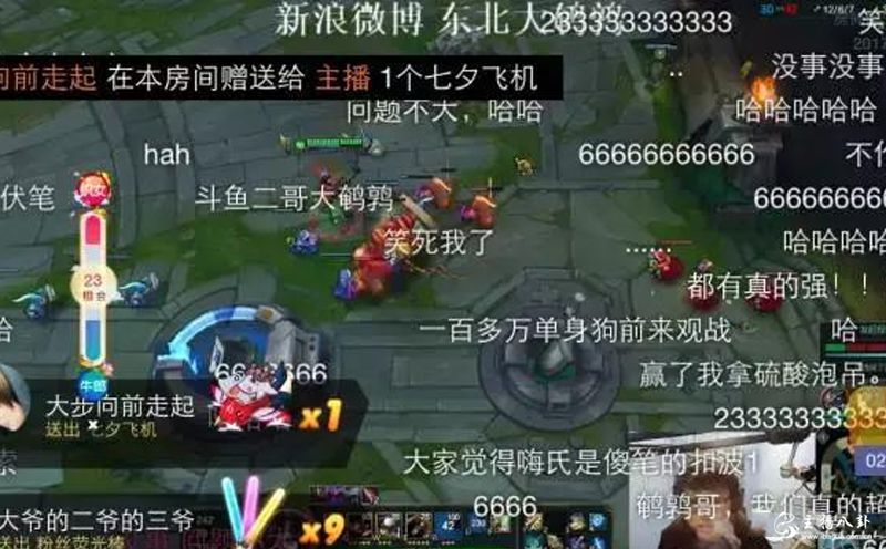 东北大鹌鹑用女警演绎最酷LOL翻盘