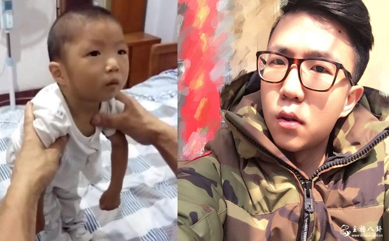 斗鱼远洋君爆小孩照片，与远洋相似度高达90%！
