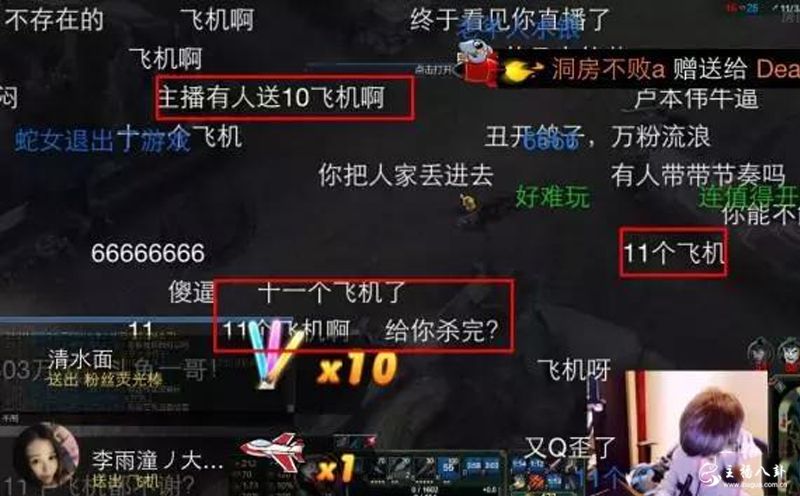 55回归，卢本伟式拉家常