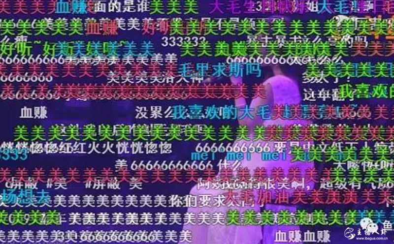 小缘