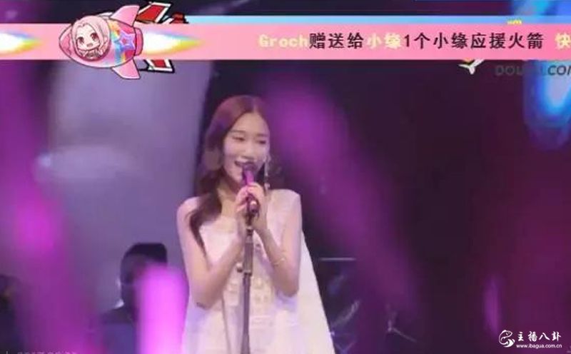 小缘