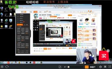 主播油条2017-08-31直播录像回放 油条- 前来吃鸡！怒冲国服前10
