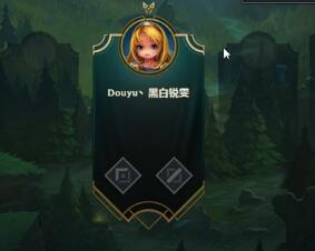 黑白锐雯2017-09-01直播录像回放 黑白锐雯,我又来送分啦