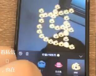 散打哥2017-09-03直播录像回放 P1