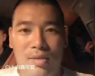 姚永纯2017-09-04直播录像回放 P3