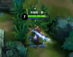 指法芬芳张大仙2017-09-06直播录像回放 斩妖除魔杀妖怪，一路相伴张大仙！