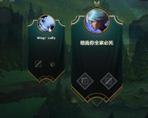 黑白锐雯2017-09-06直播录像回放 黑白锐雯,兄弟们我来啦