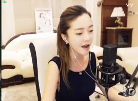 崔阿扎2017-09-07直播录像回放 P2