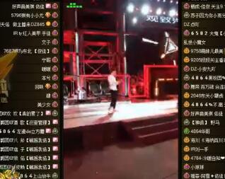Mc天佑2017-09-08直播录像回放 P1