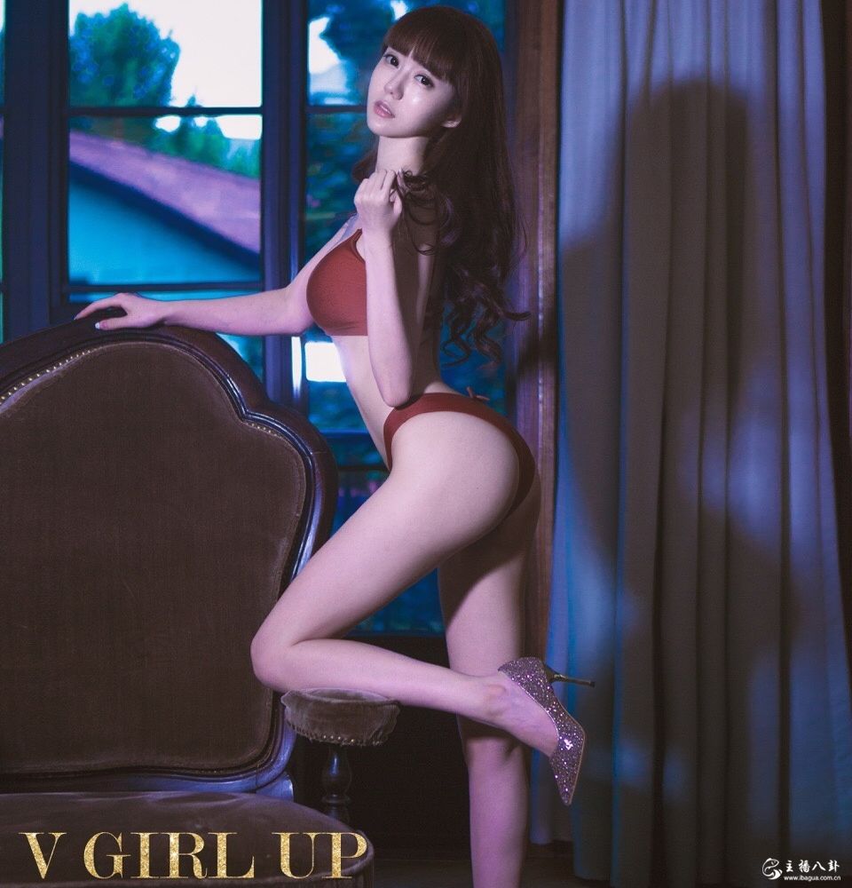 yy星妹妹性感写真图片10