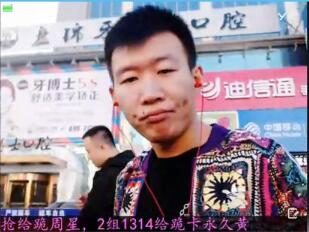yy小白龙2017-09-12直播录像回放 P2