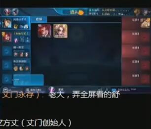 快手lao方丈2017-09-14直播录像回放 P3