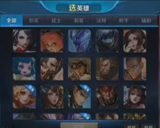 牌牌琦2017-09-14直播录像回放 P2