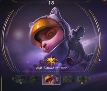 我叫撸管飞2017-09-15直播录像回放 国服第一风暴诺克！光速血怒！