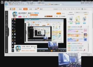 歌神洞庭湖洞主2017-09-15直播录像回放 仙侠世界2带你飞