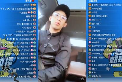 Mc天佑2017-09-16直播录像回放