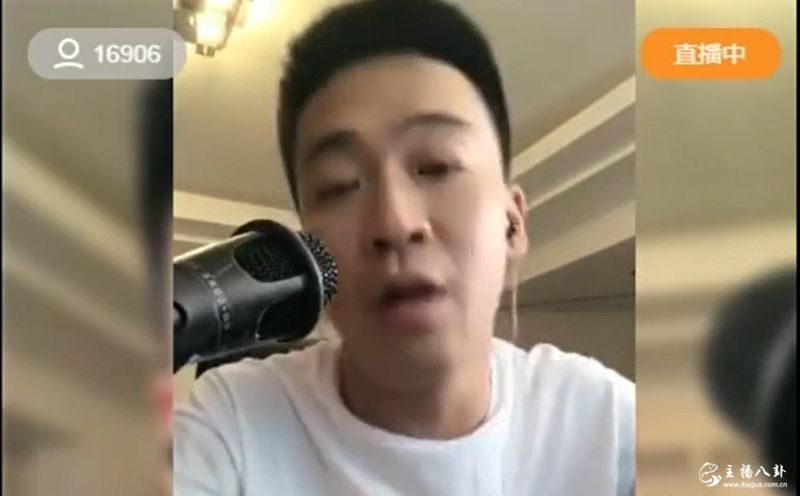 刘一手曾经一晚换一个女的！如今全删了！