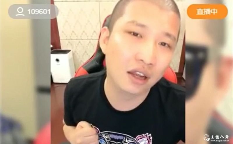 二驴高迪和好！高迪换位思考承认自己做事不讲究！