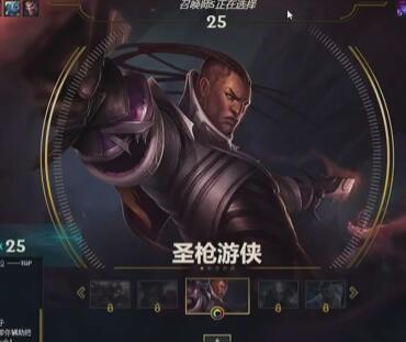 我叫撸管飞2017-09-17直播录像回放 国服第一风暴诺克！光速血怒！
