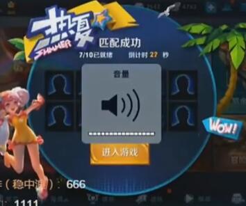 牌牌琦2017-09-18直播录像回放 P2