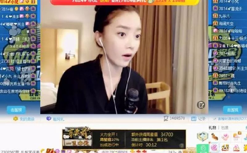 就是干，啤酒女王崔阿扎上线！