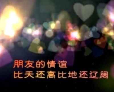YY叶无道翻唱的动听歌曲作品《兄弟抱一下》