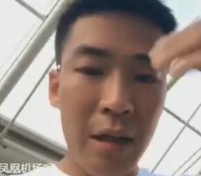 MC刘一手2017-09-20直播录像回放
