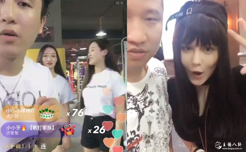 散打放话：球球就是快手一姐！不到半年必破破1500万！