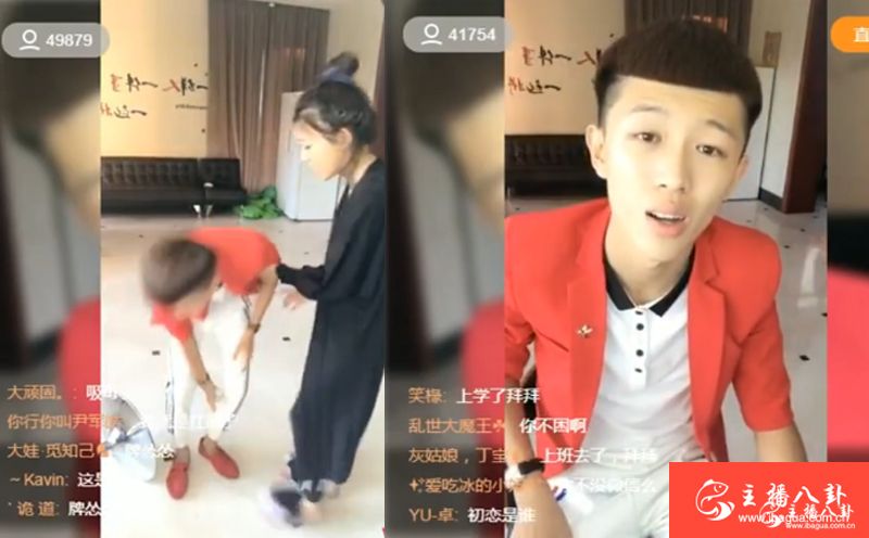 牌牌琦解封早间播！粉丝齐叫牌怂怂！